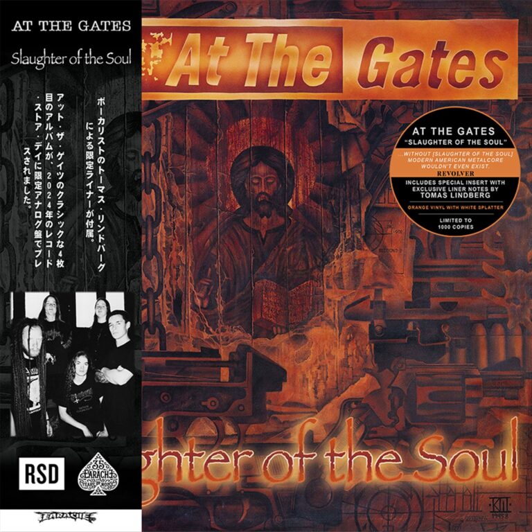 at the gates soul